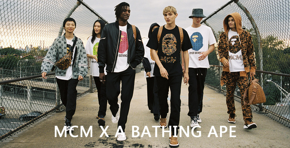 MCM X A BATHING APE联名胶囊系列发布 奢华风格与街头潮流的碰撞